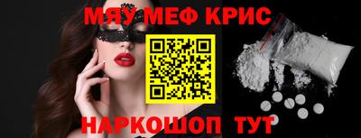 твердый Бузулук
