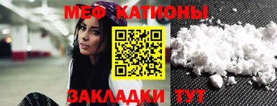 амф Бугуруслан