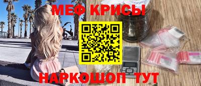 твердый Бузулук