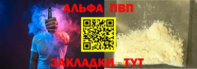 твердый Бузулук