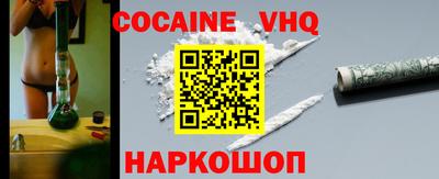 тгк Будённовск