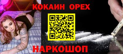 тгк Будённовск