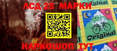 амф Бугуруслан