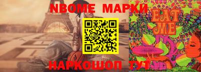 тгк Будённовск
