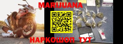 твердый Бузулук