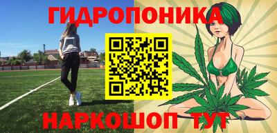 амф Бугуруслан