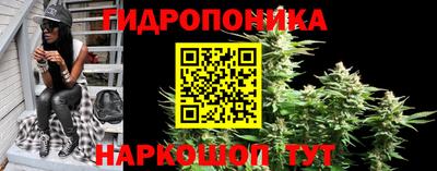 твердый Бузулук