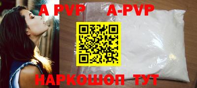 амф Бугуруслан