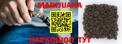 твердый Бузулук
