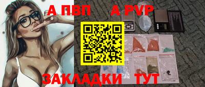 твердый Бузулук