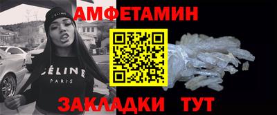 ECSTASY Ефремов