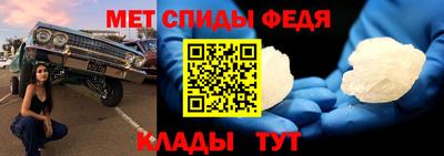 амф Бугуруслан