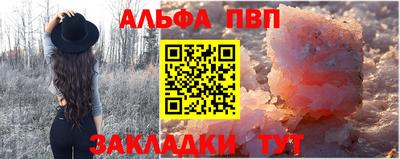 твердый Бузулук
