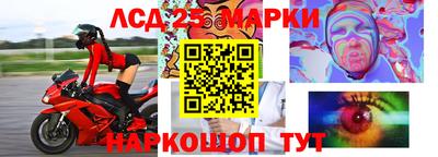 амф Бугуруслан
