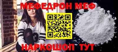 твердый Бузулук