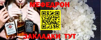 твердый Бузулук