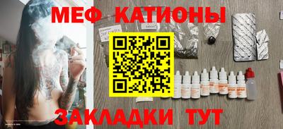 тгк Будённовск